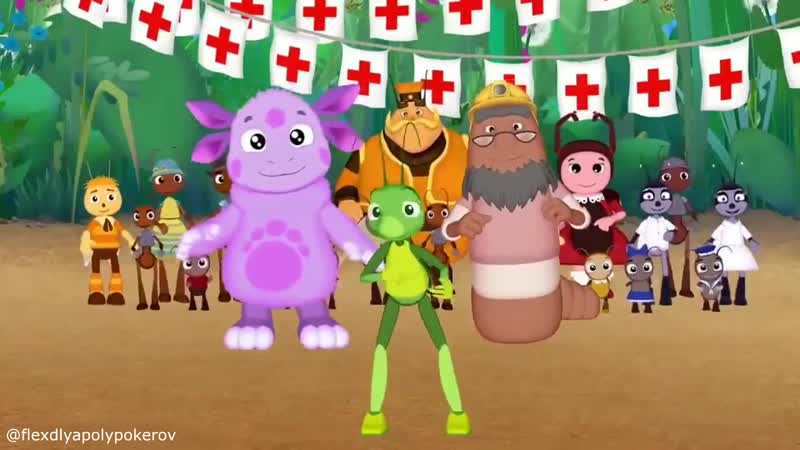 Инопланетный розовый долбоеб с братвой нихеуева флексят под трек про письку