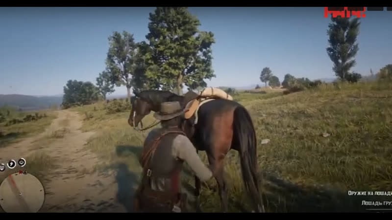 Цска – «локо» в rdr 2