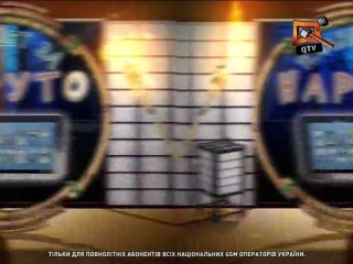 Мобільний кіоск qtv