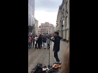 V (bts) scenery, часть 2 (kin ryan)