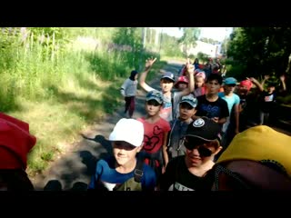 Vid 20200713 161244 mp4