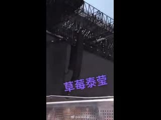 This is exactly what i was describing look at himm mp4