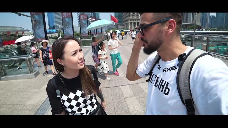 #2 красава в шанхае! mrs marple