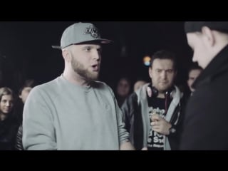 Рэп батл