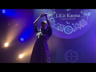 Lilii kaona kotonoo in 天神祭@月見ル君想フ 08/11/2020