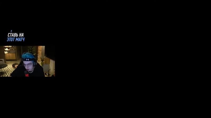 [buster chill] генсуха голая спалилась на стриме у эвелона?! | эвелон в шоке с поступка генсухи! | buster chill