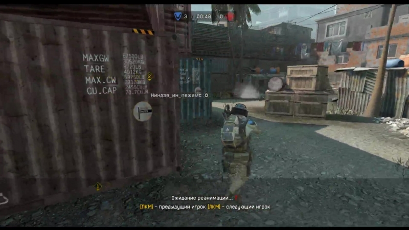 #warfaceквокраина хоба боба vs безупречные (альфа), треним wdc