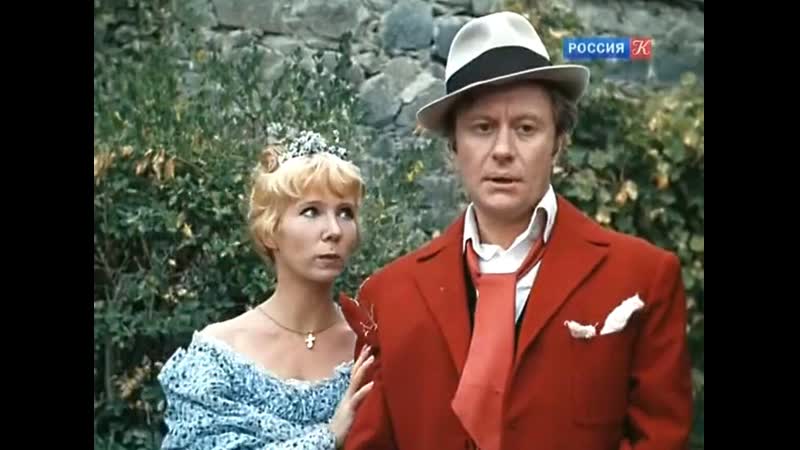 Небесные ласточки (1976)