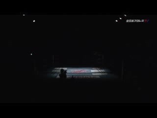 Kento miyahara vs yuma aoyagi