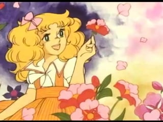 Candy candy sigla iniziale