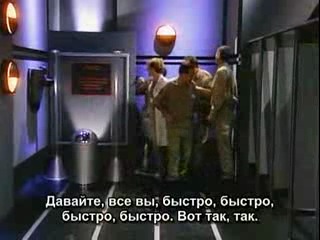 Red dwarf 8x02 back in the red part ii