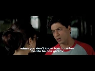 Jiyo! khush raho! muskurao! movie scene kal ho naa ho shahrukh khan, preity zinta