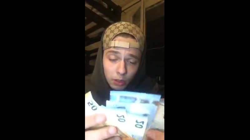 Очередной довольные клиент!