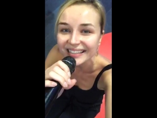 Polina gagarina репа (live on periscope)