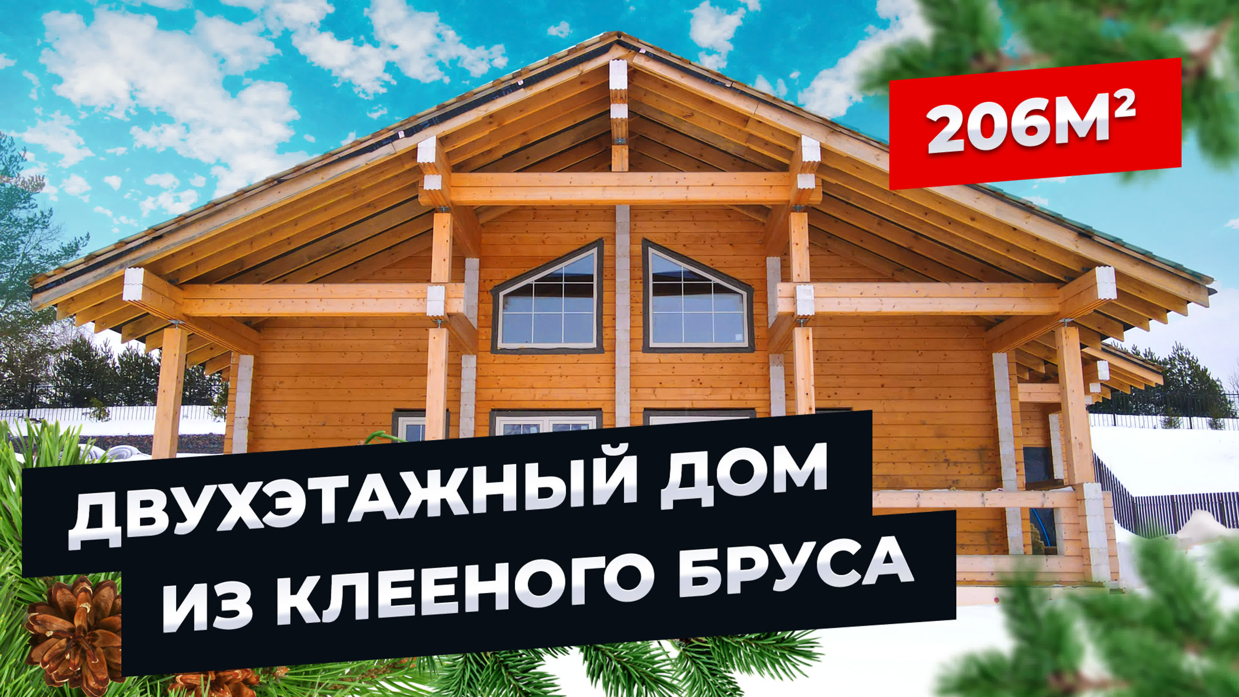 Мария бобко porno 