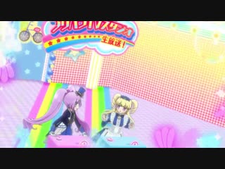 Yui yumekawa, laala manaka brand new happiness! (ep 40)