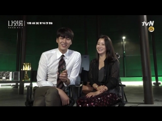 180919 tvn drama "nine room" making #1 ~ kim hee seon