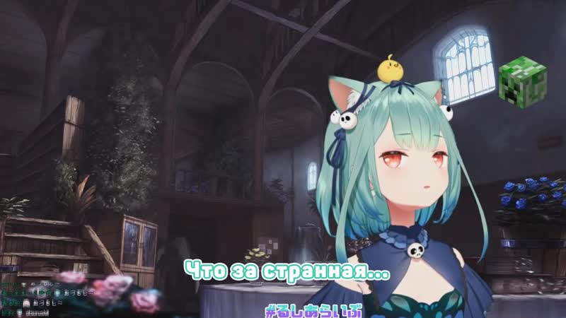 [holoclips субтитры] русия и крипер