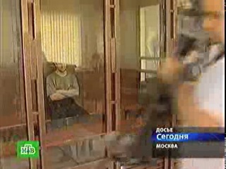 Нтв 25 окт 2007 пичушкин выступил с последним словом