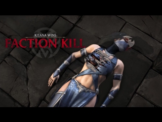 Ryona faction kills on kitana