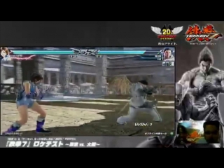 #tekken #tekken 7 #asuka kazama