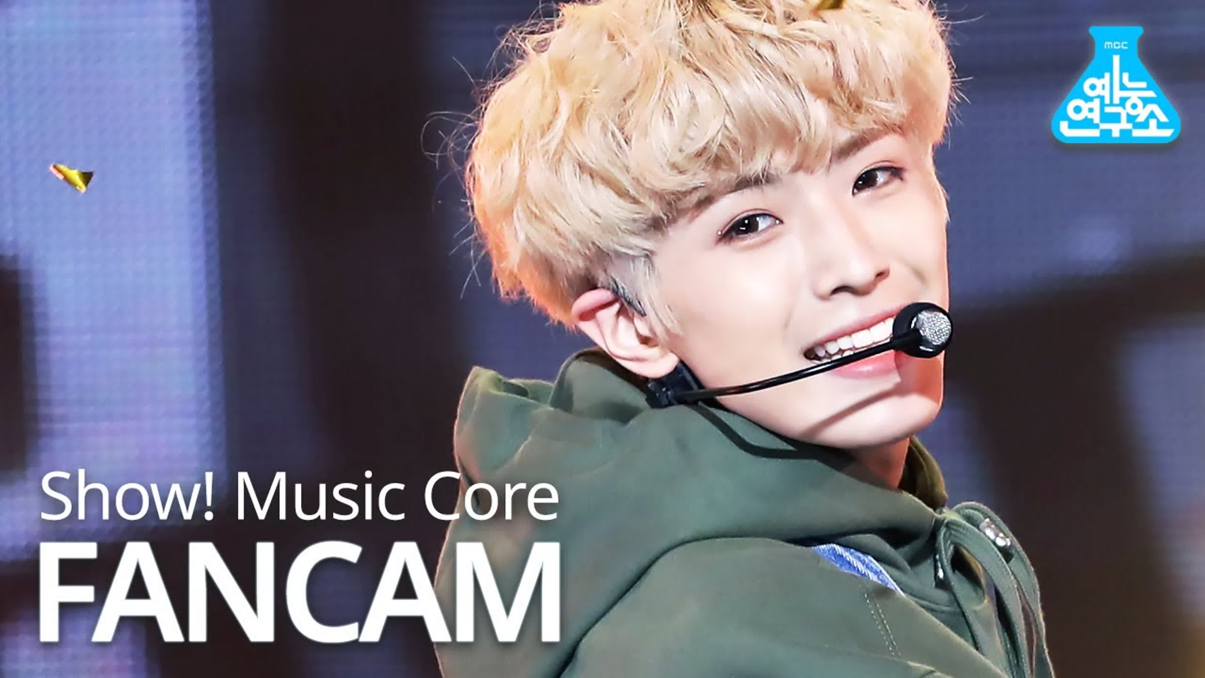 210206] [예능연구소] 씨아이엑스 용희 직캠 cinema (cix yong hee fancam) @ show!musiccore  mbc 방송 - BEST XXX TUBE