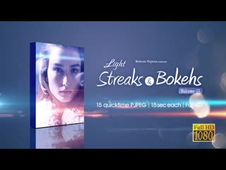 Light streaks and bokehs vol 1