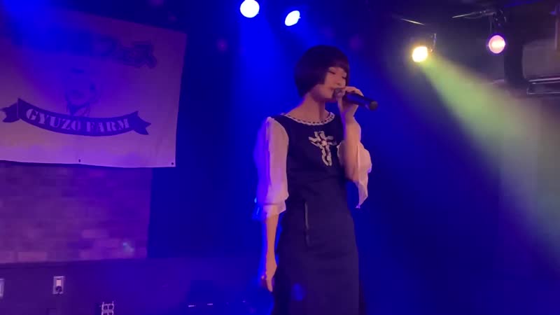 Norwegian forest girl ＠ギュウ農フェス番外編 ジャイアントキリング is back！ 大塚hearts next 01/12/2019