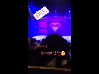 [instastory | bbt jm] 180323