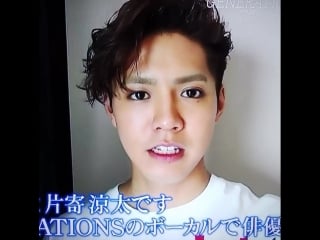 Ryota naomi 31920323 1816276498675921 1578412120641372160 n mp4