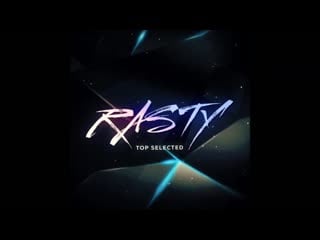 Retrovision x eminem get down without me (rowan lace mashup)