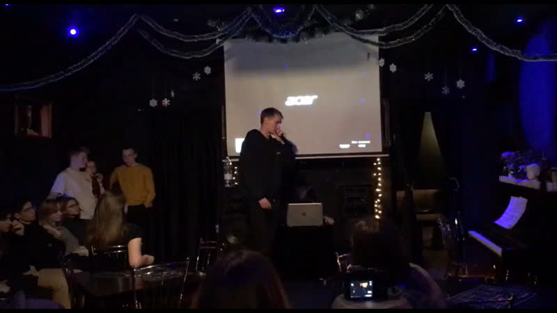 Post haze в кварталах дальних