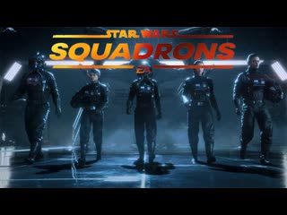 Star wars squadrons, сбитый асс