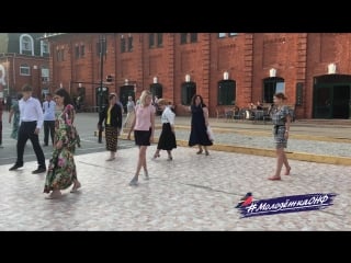 Вечер вальса