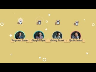 Фотошкола "colibri" альметьевск