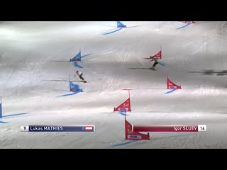Mathies vs sluev mens small final pgs cortina fis snowboard