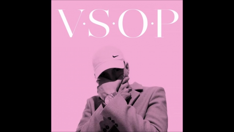 Nel ft lone садись, прокачу