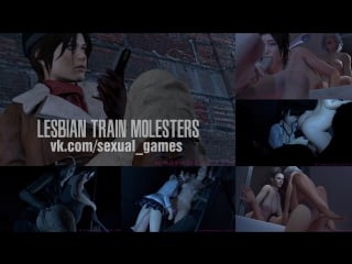 Lesbian train molesters (tomb raider, resident evil, mirror's edge, dead or alive, tekken sex)