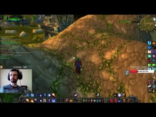 Продолжаем крабить в тернистой долине wow atlantida [1 12 1]✌