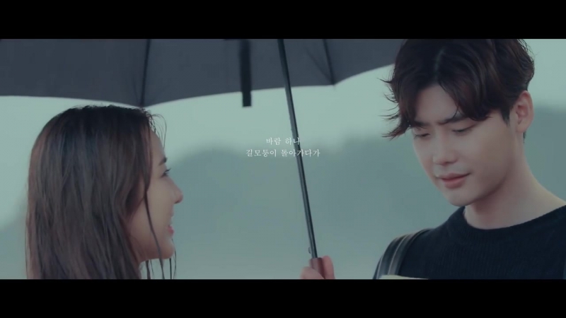 Jong porn video – [lee jong suk 모두가 네 탓 preorder] 나태주 x 이종석 시집 발매
