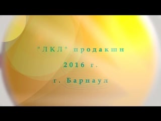 Как организована конюшня в кск "аллюр" г славгород 2016 г