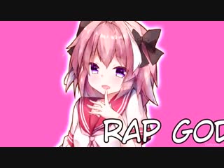 Trap god // судьба/апокриф / fate/apocrypha amv \\ animewebm