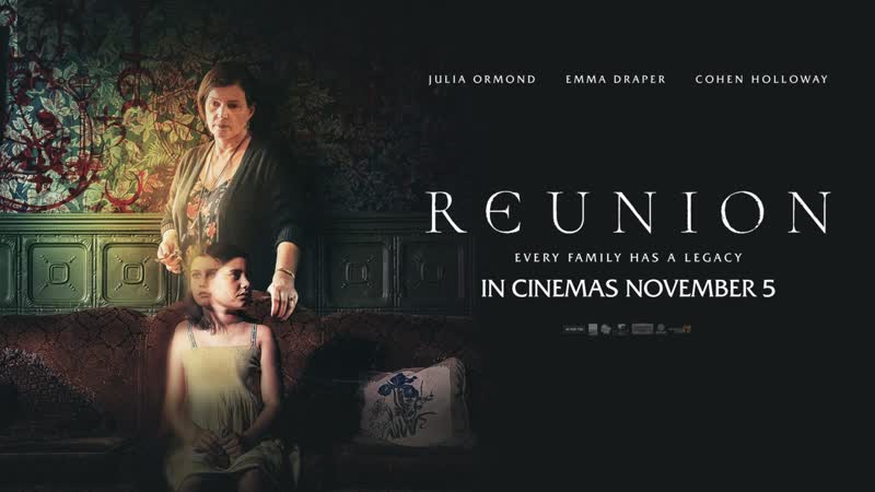 Воссоединение (2020) reunion