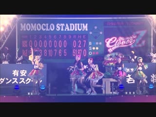 Momoiro clover z ikuze! kaitou shoujo (summer dive 2012 seibu dome)
