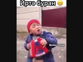 Сөйгәнем ятка кала)