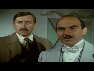 Poirot 02x01 peligro inminente avi