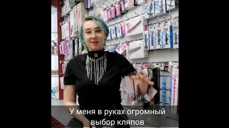 Кляпы бдсм