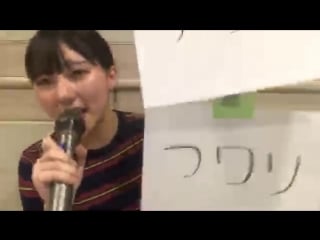 38 tanaka miku romantic byou (hkt48)