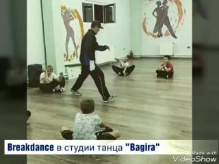 Танцы в октябрьском! cтудия танца "bagira"