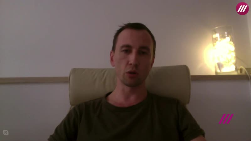 Тэм из lumen про общественное недовольство